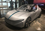 前途K20概念車亮相 未來將推10款車型