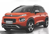 零跑公布未來(lái)計(jì)劃 將推三大平臺(tái)共七款車型