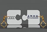 上汽奧迪項目重啟 首款國產(chǎn)車確定為奧迪A7