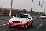 百度等7家企業(yè)獲準(zhǔn)在重慶開展自動駕駛路測