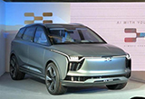 愛馳公布北京車展陣容 全新電動(dòng)跑車RG亮相