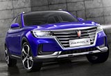 第一款量產(chǎn)智能汽車榮威MARVEL X全球首秀