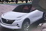 2018北京車展探館：正道K350預(yù)告圖曝光