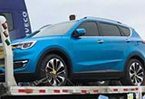 2018北京車展探館：捷途全新SUV-X70S