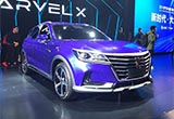 全新電動SUV 榮威Marvel X正式發(fā)布