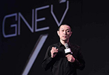 網(wǎng)傳蔚來(lái)資本將獲5億美元海外基金首輪融資