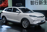 威馬閆楓：軟件化是智能汽車(chē)普及的驅(qū)動(dòng)力