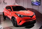 一下來(lái)兩個(gè)國(guó)產(chǎn)版CH-R 豐田2款SUV同步亮相