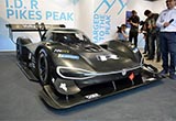 大眾I.D. R純電動(dòng)賽車(chē)發(fā)布 比Formula 1更快