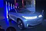 北京汽車OffSpace Suit概念車正式發(fā)布