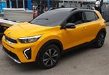 2018北京車展探館：起亞Stonic實(shí)車亮相