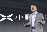 何小鵬：G3是一款自動駕駛級別的車型