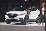 2018北京車展探館 沃爾沃XC40實(shí)車曝光