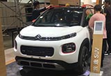 北京車展探館：東風(fēng)雪鐵龍?jiān)埔軸UV