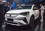大眾汽車新戰(zhàn)略發(fā)布 江淮大眾正式起航