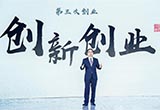 長(zhǎng)安為拿下中國車市頭把交椅使出“分身術(shù)”