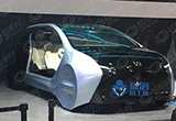 2018北京車(chē)展探館：納智捷概念車(chē)實(shí)車(chē)亮相