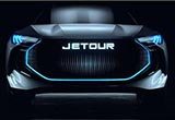 捷途JETOUR將推出5G汽車(chē) 搭載4種類(lèi)型動(dòng)力
