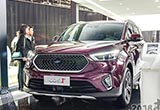 歐尚汽車COS1°大SUV首發(fā)亮相 換全新LOGO