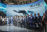 正道集團(tuán)攜三款重磅車型強(qiáng)勢登陸北京車展