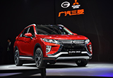 廣汽三菱攜三款重磅車型亮相北京車展
