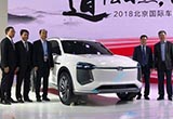 眾泰全新概念車i-across亮相 支持人臉識別