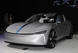 前途多款概念車首發(fā)亮相 首款車型年中上市