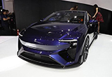 2018北京車展：愛馳RG Nathalie跑車亮相