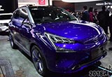 廣汽三菱發(fā)布E-more概念車 將于下半年投產(chǎn)