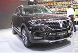 不只擁有寶馬光環(huán) 華晨中華V7車展實拍圖解