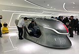 2018北京車展：紅旗智能概念座艙亮相