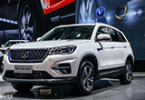 誓做引領(lǐng)者 解讀長安汽車的第三次創(chuàng)業(yè)