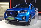 漢騰新A00級(jí)純電轎車亮相 綜合續(xù)航超255km