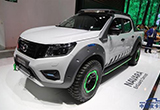 雙渦輪柴油機(jī) 日產(chǎn)納瓦拉概念車驚艷亮相