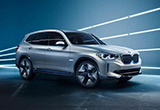 寶馬計劃于2020年在中國投產(chǎn)純電SUV iX3