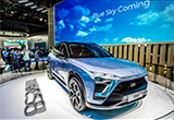 蔚來汽車：歡迎特斯拉等海外車企來華競爭