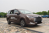 這車(chē)比寶駿730還長(zhǎng) 為爭(zhēng)奪市場(chǎng)才6.48萬(wàn)起