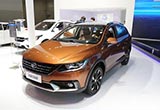 一汽駿派CX65新消息 將于5月17日上市