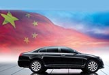 汽車行業(yè)觀察 自主品牌吹響反攻號角