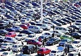 多家汽車企業(yè)響應國家下調(diào)增值稅稅率政策