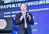李駿：工業(yè)4.0時代 要開發(fā)“中國標(biāo)準(zhǔn)ICV”