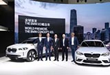 以中國市場為原點(diǎn) 寶馬加速向科技公司轉(zhuǎn)型