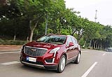 测试凯迪拉克XT5 28E 你要的美式舒适