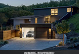 市場(chǎng)價(jià)格過高 奔馳不再發(fā)展儲(chǔ)能合作項(xiàng)目