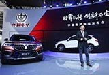 打造“中國寶馬” 中華V7定位自主高端SUV