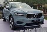 XC40下半年引進(jìn) 沃爾沃今年銷量預(yù)增兩成