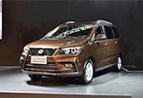 北汽幻速新車計(jì)劃曝光 推大量新能源車型