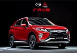 三菱汽車計劃2020年產(chǎn)銷量提升至30萬輛