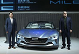 觀致汽車4月銷量再創(chuàng)新高 同比增長400%