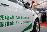 車企戰(zhàn)略規(guī)劃發(fā)布 主要集中新能源等三方面